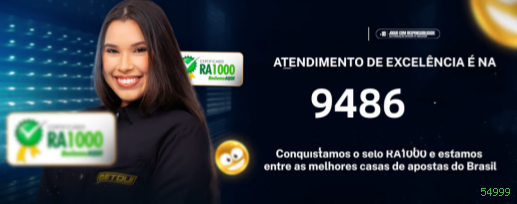 Como instalar o app da 54999